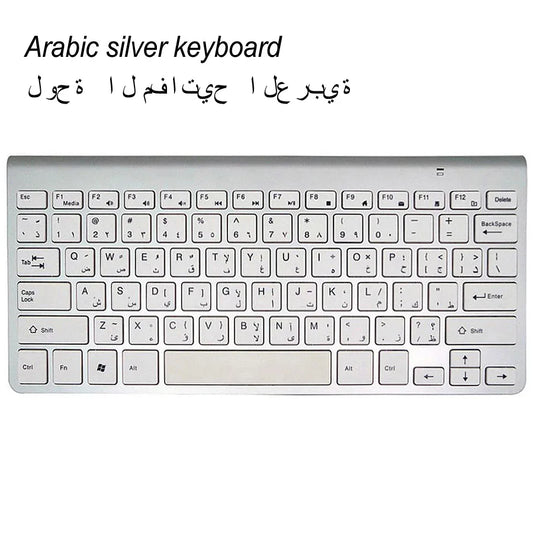 Slim Mini USB Wireless Keyboard Small Computer Wireless Keyboards Compact External Keyboard for Laptop Tablet Windows Desktop PC