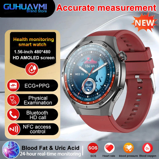 Smart watch