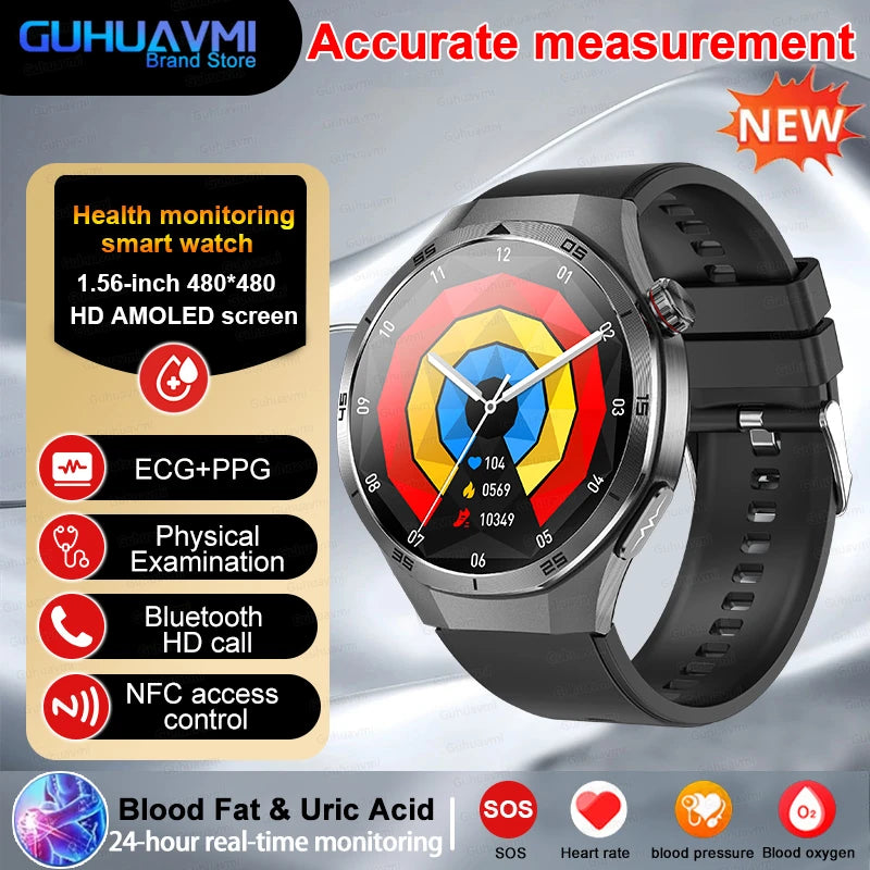 Smart watch