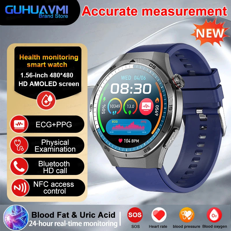 Smart watch