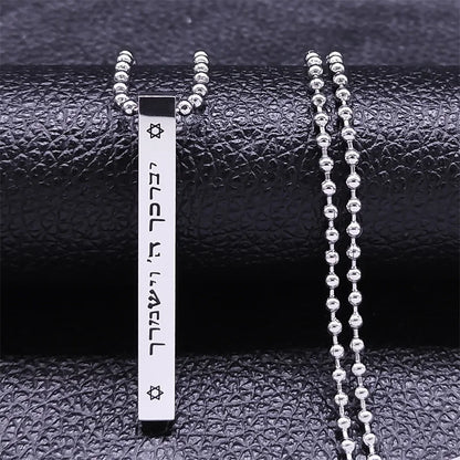 Jewish Hexagram Stainless Steel Chain Necklace Star of David Israel Necklaces Mezuzah Religion Amulet Jewelry collier NXHA194S02