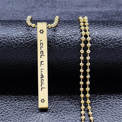 Jewish Hexagram Stainless Steel Chain Necklace Star of David Israel Necklaces Mezuzah Religion Amulet Jewelry collier NXHA194S02